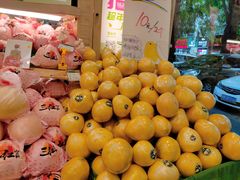 -PAGODA百果园(外贸路店)