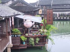 -乌镇西栅景区