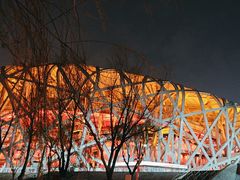 -北京奥林匹克公园