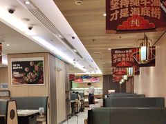 -海底捞火锅(大融城店)