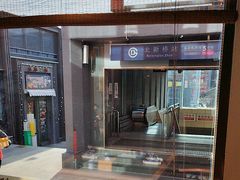 -兰溪小馆(东直门簋街店)