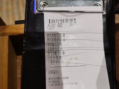 -云晓光头烧烤吧(川沙绿地店)