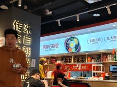 -朴大叔拌饭(上海金山万达店)