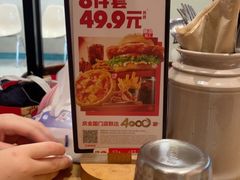 -必胜客(大宁路店)