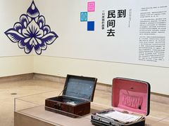 -陕西省美术博物馆