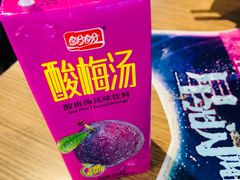 -杨国福麻辣烫(拱墅万达广场店)