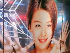 -BHC炸鸡(明洞总店)