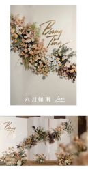 点击看大图 -六月嫁期婚礼(旗舰店)