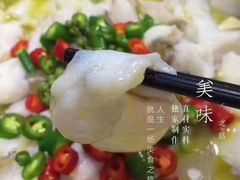 -重庆鸡公煲·青锅花椒鱼(牡丹江路店)