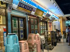 -姜胖胖首尔自助烤肉·蒸汽海鲜大排档(国瑞中心店)