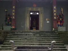 -飞霞风景名胜区