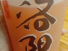 -老雒阳面馆·水席(王城路店)