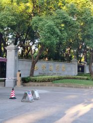 -虹桥迎宾馆·宴会厅