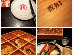 -探鱼·鲜青椒爽麻烤鱼(银泰城店)