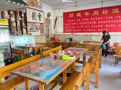 -郓城壮馍(梁山分店)