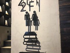 -阅西安新华书店(翠华南路店)