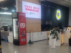 -名骏车业(新区玉山店)