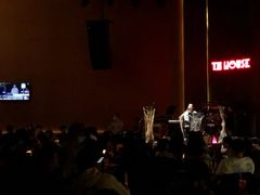 -TZ House音乐现场(来福士中心店)