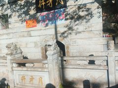 -盘龙寺