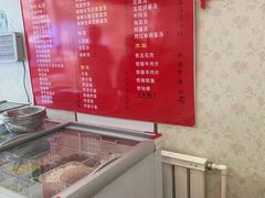 -金家小吃(美岭小区店)
