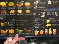 -芳叔(动漫星城店)