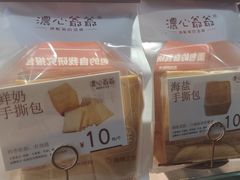 -天娱广场