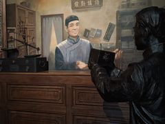 -荔湾博物馆