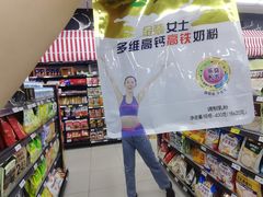 -万达广场(南京江宁店)