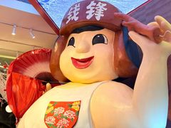 -钱锋炭缸烧烤(南湖大路总店)