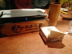 -肉串汪(望京店)