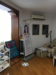 -杉惠素颜美妆皮肤管理中心