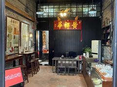 -黄祥华养生堂·炖汤·营养蒸饭(岭南天地店)