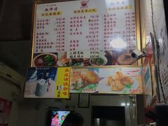 菜单-家阳赵师傅油饼包烧麦(粮道街店)