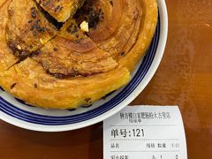 -钟方模白家肥肠粉(春熙店)