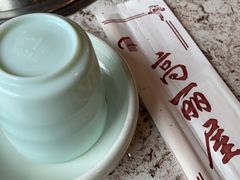 -高丽屋(天宁寺店)