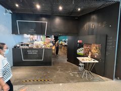 -半山腰·云南菜(侨福芳草地店)