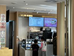 -哈根达斯(赛特奥莱店)