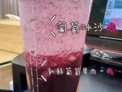 -CoCo都可(国芳百货店)