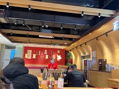 大堂-秦九和(凯德广场店)