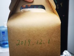 -千浔一暖DIY蛋糕烘焙(人民大学店)