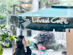 -Be Lived Cafe比例咖啡(摩天轮店)