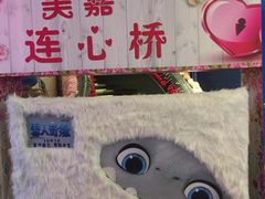 -美嘉欢乐影城(万象城店)