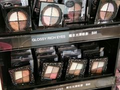 -莎莎(东涌店)