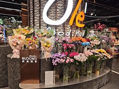 -Olé精品超市(广州太古汇店)
