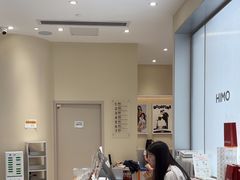 -海马体照相馆(广州新世界云门New park店)