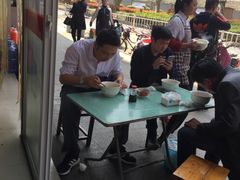 -老赵面店(大西路店)