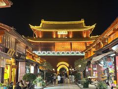 -巍山古城