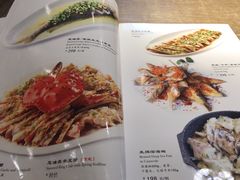 -廊亦舫Lang Yi Fang Restaurant(金桥店)