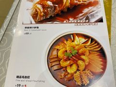 -国人川菜(李家村建东街店)