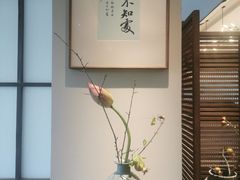 -墨宴(西洋湖店)